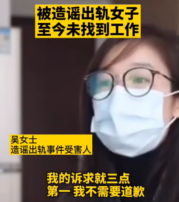 明面站在道德制高點，背面膚白貌美大長腿，李冰冰事件的雙標