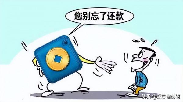 疫情之下,有房貸車貸的人怎麼辦? 疫情之下,有房貸車貸的人怎麼辦?