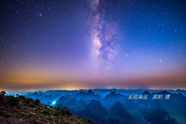 閒登廣東莫六公頂，在絕美山脊線俯瞰千座秀麗喀斯特峰叢