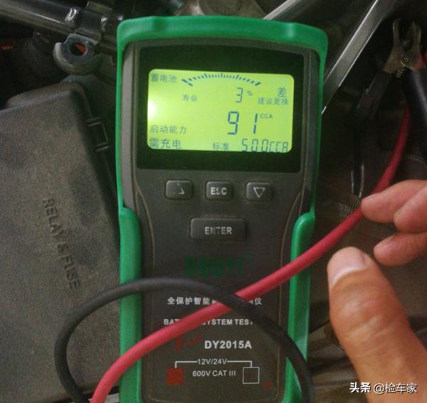 賣掉保時捷帕拉梅拉，花85萬買輛雷克薩斯LS500h，買家：開不慣