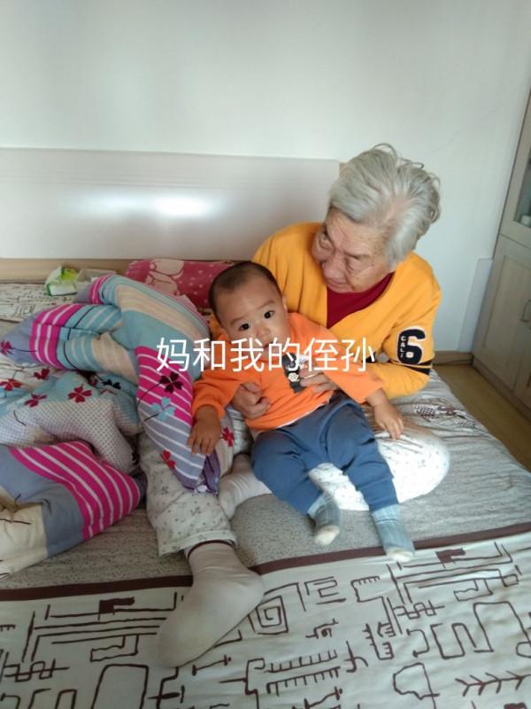 帶老人與帶小孩 帶老人與帶小孩