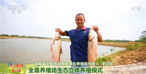 走進鄉村看小康 走進鄉村看小康