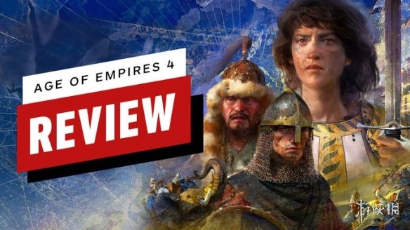 IGN測評《帝國時代4》：本分但又不失亮點的RTS經典