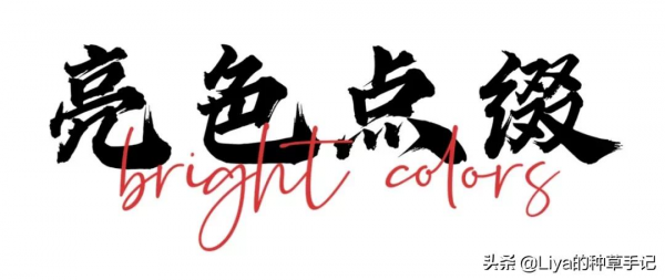 4條入冬厚裙子，每一條都好好穿