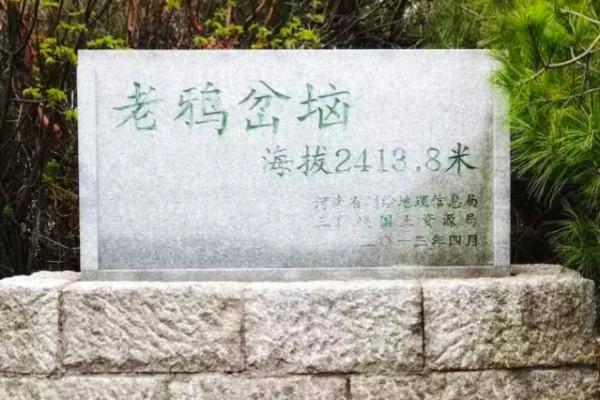 中國各省份的最高峰,我不熟悉的,的確有不少 中國各省份的最高峰,我不熟悉的,的確有不少