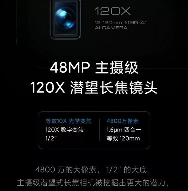 2022年，小米11ultra的拍照依舊能打