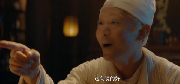 全片沒有一個流量明星,劇情反轉過癮,這部低成本網大真令人意外 全片沒有一個流量明星,劇情反轉過癮,這部低成本網大真令人意外