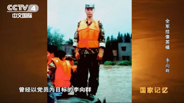 清明祭丨關於你們，我們不說告別