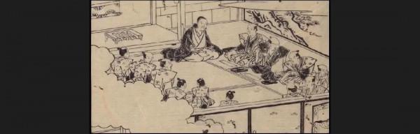 《山海經》與日本最強怨靈——大天狗 《山海經》與日本最強怨靈——大天狗