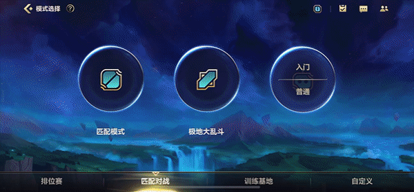 騰訊光子設計師：《英雄聯盟手遊》介面概念設計分享