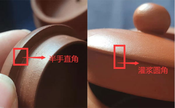 紫砂灌漿壺（最低成本紫砂壺造假）