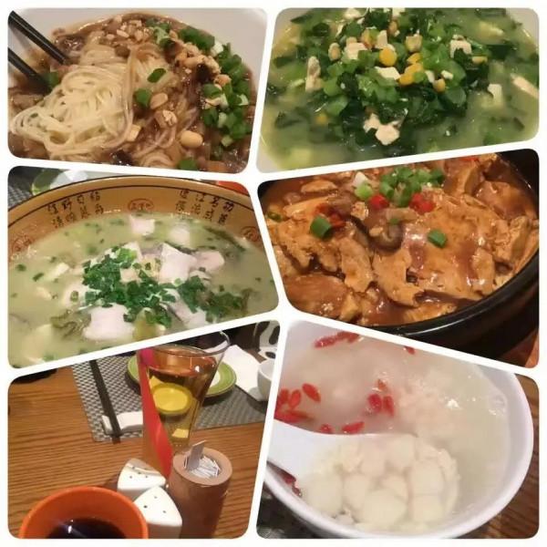 吃貨養成記:二零一六 吃貨養成記:二零一六