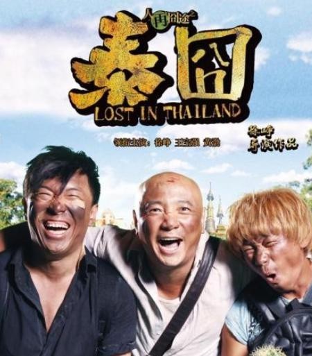 娶了初戀，幾十年無緋聞的6位男星，真的很不容易