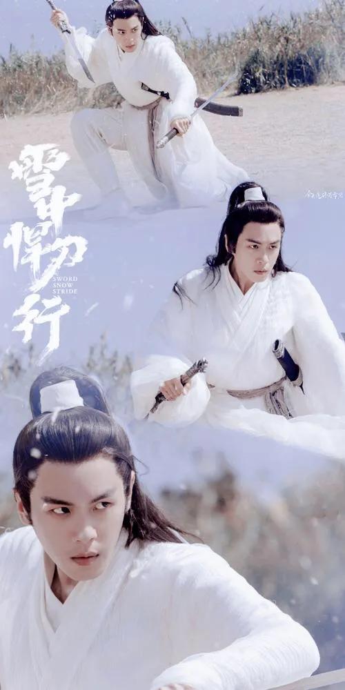 #徐鳳年# 徐鳳年最愛的女人是哪一個？來評