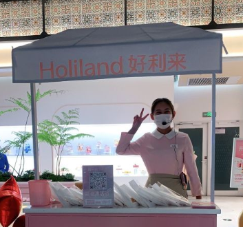 傳聞?網評?很糟糕?小編親探仁恆伊勢丹系列第一彈重磅來襲 傳聞?網評?很糟糕?小編親探仁恆伊勢丹系列第一彈重磅來襲