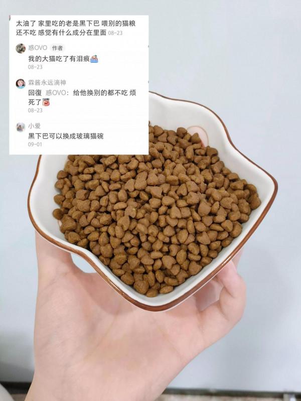 增肥貓糧還有不知道的