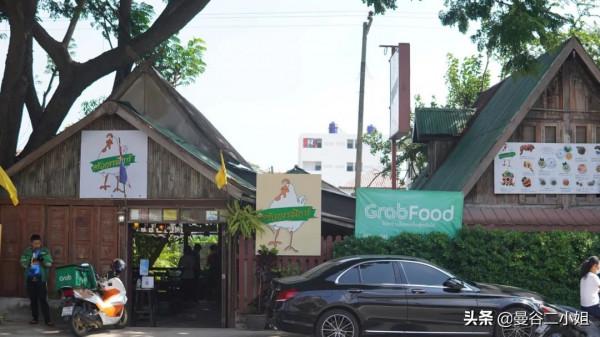 5元一個泰國脆皮炸雞,咬一口咔咔爆汁,大口吃肉超過癮 5元一個泰國脆皮炸雞,咬一口咔咔爆汁,大口吃肉超過癮