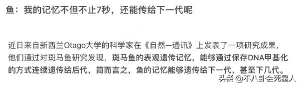 影視劇裡的錯誤知識,保大保小不科學,皇后不會自稱臣妾 影視劇裡的錯誤知識,保大保小不科學,皇后不會自稱臣妾
