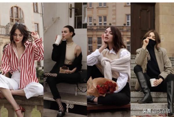 穿搭小白有救了，這3種搭配思路，讓你秒變高手，變美不在話下