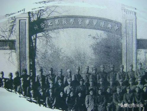 「長安村落」&mdash;&mdash;王曲街道北江兆村