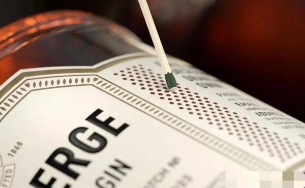 白俄羅斯FLAMBERGE杜松子酒禮盒套裝欣賞，你敢相信它是一盞燈