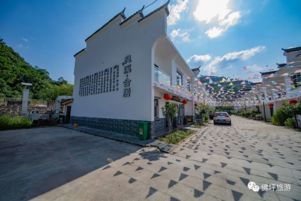 邂逅浪漫初冬 | 快來解鎖佛坪最全遊玩指南~ 邂逅浪漫初冬 | 快來解鎖佛坪最全遊玩指南~