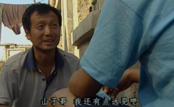 三看《末路1997》,頓悟白寶山為何不埋了關天明,原來另有深意 三看《末路1997》,頓悟白寶山為何不埋了關天明,原來另有深意