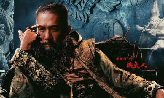 這就是西方國家的“東方主義”，看他們到底，是怎麼貶低我們的