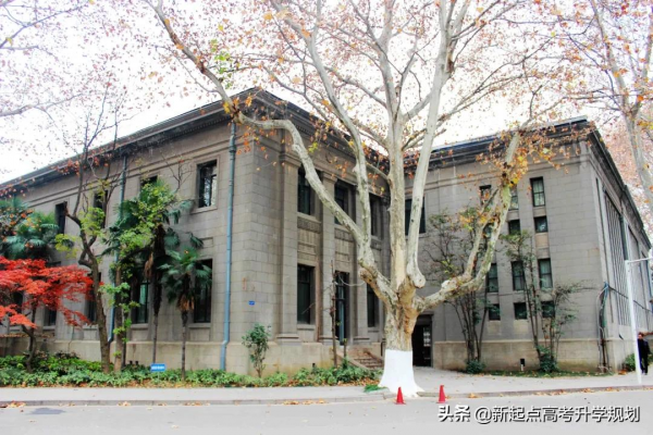 211大學的排名級別-最好的211大學排名分檔次(2022年參考) 211大學的排名級別-最好的211大學排名分檔次(2022年參考)