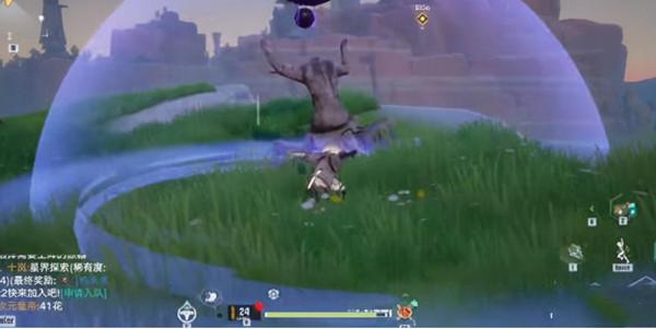 《幻塔》奇點石獎勵獲得方法