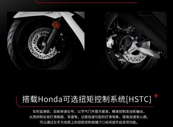 PCX160低價上市,並非本田良心發現,豪爵應該警醒了 PCX160低價上市,並非本田良心發現,豪爵應該警醒了