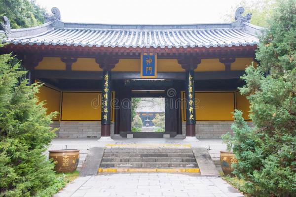 中華文明起源的考古學觀察（四）