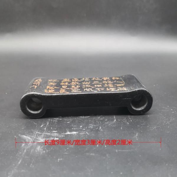 民間收藏寄售第九期/文心雅趣 民間收藏寄售第九期/文心雅趣