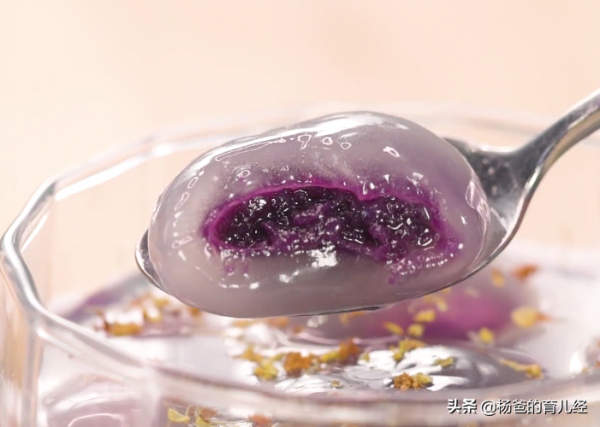 分享一款桂花香味的水晶紫薯湯圓，甜香軟糯又好吃，孩子特別喜歡