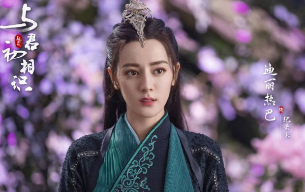 2月下旬待播劇：袁泉、趙麗穎、熱巴、劉亦菲打擂臺，值得期待