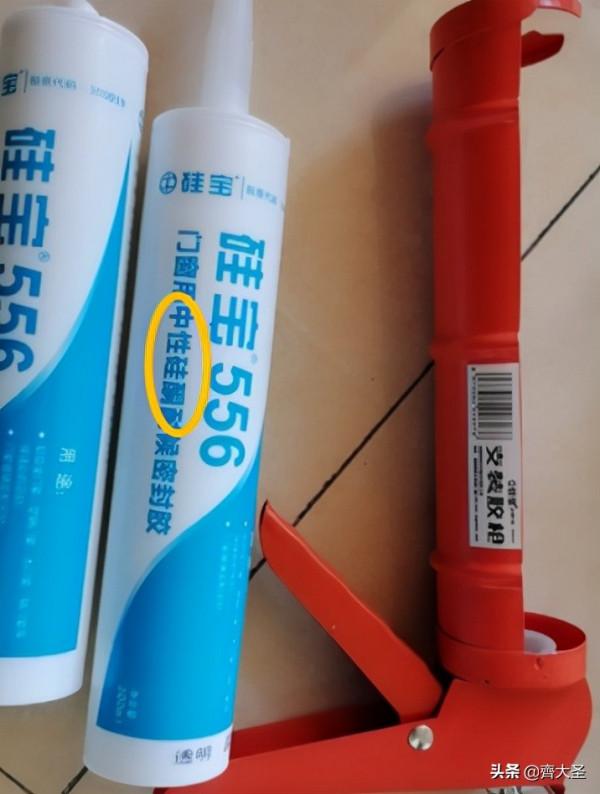 五個問題搞定玻璃膠選購