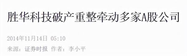 離開蘋果就破產？蘋果的供應鏈能力到底有多逆天？