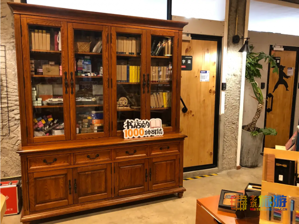 京城清新風書店推薦，書香文藝治癒秋日疲倦