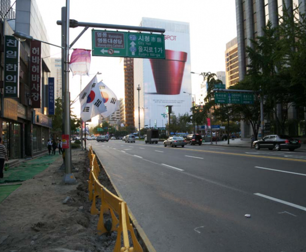 東亞經濟小巨人——了不起的韓國 東亞經濟小巨人——了不起的韓國