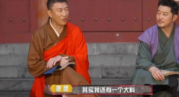 孫紅雷,求你不要再“瘋”了 孫紅雷,求你不要再“瘋”了