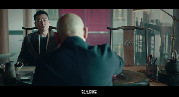 看了兩集《盛裝》，我心生感慨，國產劇都這麼拍，早追上美劇了