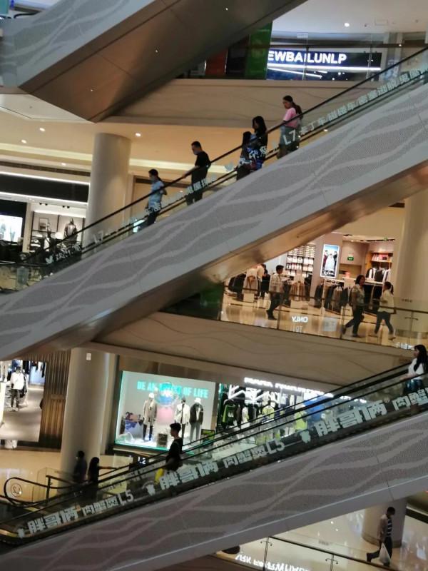 商場衝孔鋁單板電梯裝飾