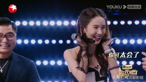 《追光吧》一公團戰，吳建豪斷層輸出，張衛健倒數第一，掀起熱議