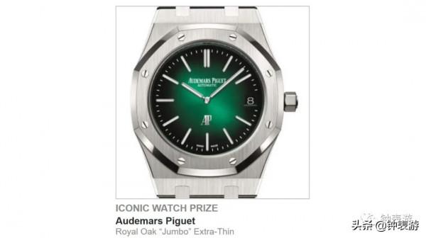 2021鐘錶奧斯卡GPGH獲獎名單,寶格麗奪冠伯爵路易威登收穫最多 2021鐘錶奧斯卡GPGH獲獎名單,寶格麗奪冠伯爵路易威登收穫最多