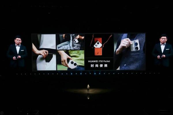 搭載華為鴻蒙OS裝置數量超2.2億 搭載華為鴻蒙OS裝置數量超2.2億