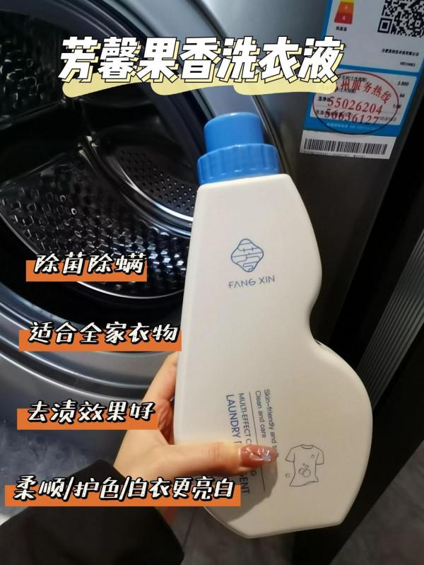 好東西必須要和姐妹們共享