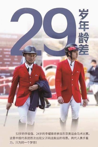 2021年取得突破的10大30歲+老將，傷病與磨礪成就的體壇傳奇