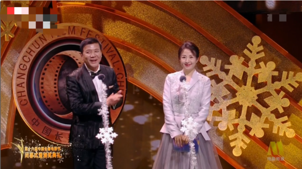 長春電影節:鄧萃雯發福何琳臉僵,景甜霸總範,蔡少芬張晉秀恩愛 長春電影節:鄧萃雯發福何琳臉僵,景甜霸總範,蔡少芬張晉秀恩愛