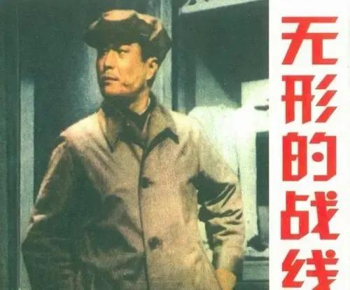 叛變投敵想做“東方佛朗哥”的大漢奸李福和，最後是個什麼下場