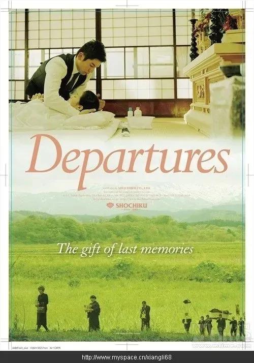 電影《入殮師》之願生命溫柔以待